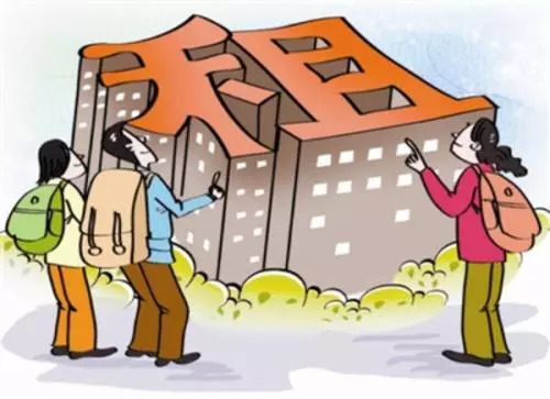 申请了公租房还能申请建房吗,申请了公租房还可以买车吗