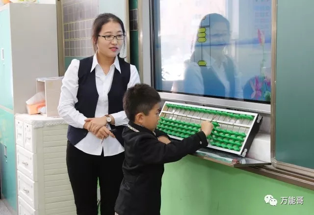 延吉市延新小学珠心算,延吉市延新小学校2017