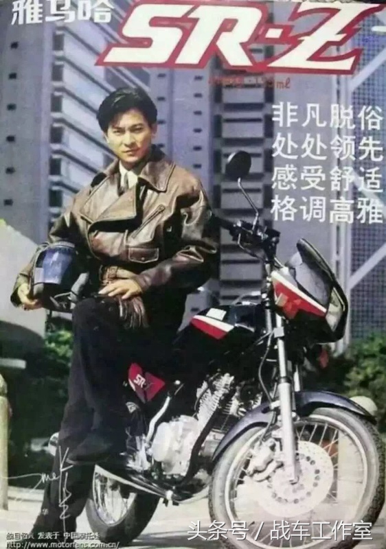 用复古解构哈雷宝马的土豪文化