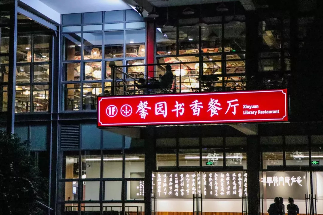 南京的夜晚真实图片,2005年的南京街头真实影像