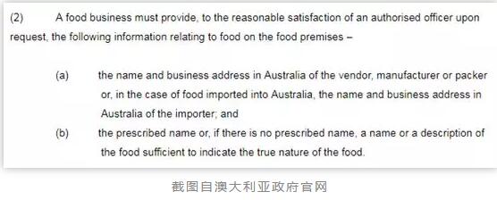 留学生能做微商吗,留学违法吗