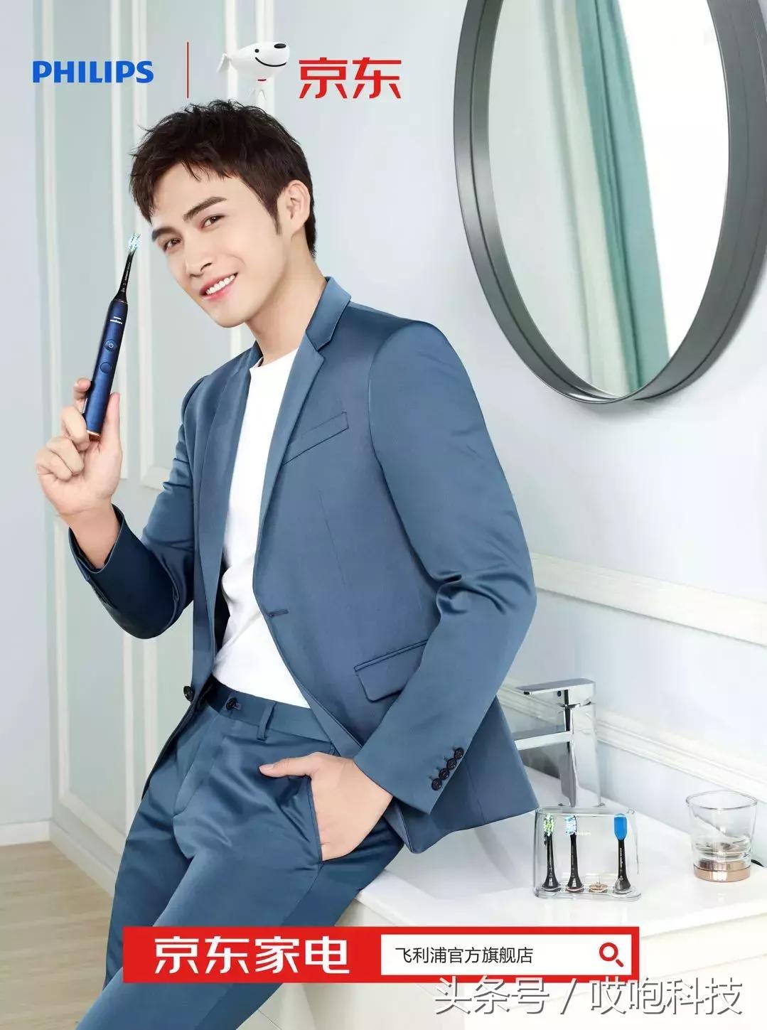 飞利浦sonicareforkids,飞利浦牙刷新款和老款区别