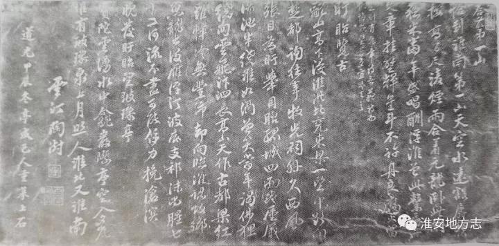 盱眙大运河,江苏淮安文化遗产有哪些