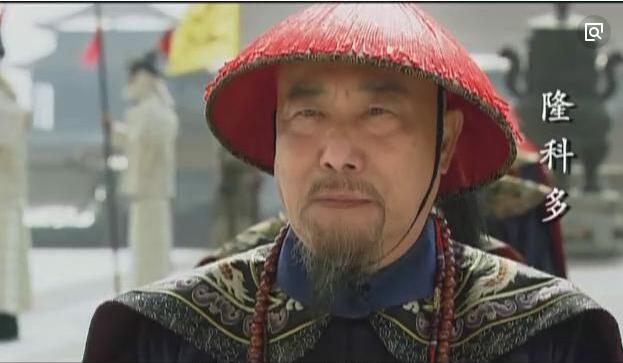 清朝九品官员有几个,清朝九门提督是几品