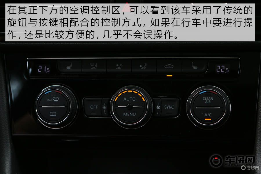 朗逸两厢版1.5自吸版2019怎么样,大众朗逸两厢版1.4t库存新车