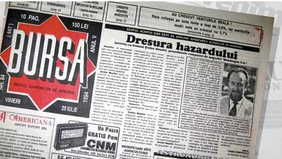 会计靠数学公式中彩票,美国彩票开出14亿元头奖无人领