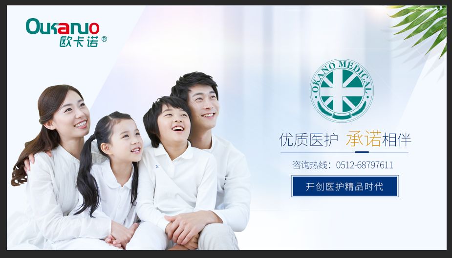 每年多少处方药转变为otc,处方药上市多久可以转成otc