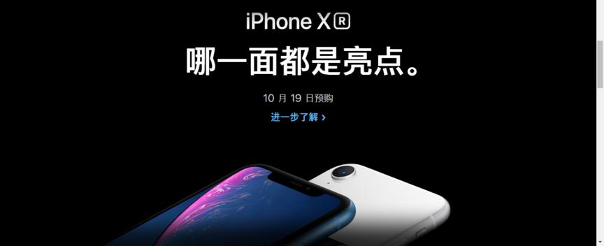 apple正在尝试恢复数据,apple微信通知不显示内容