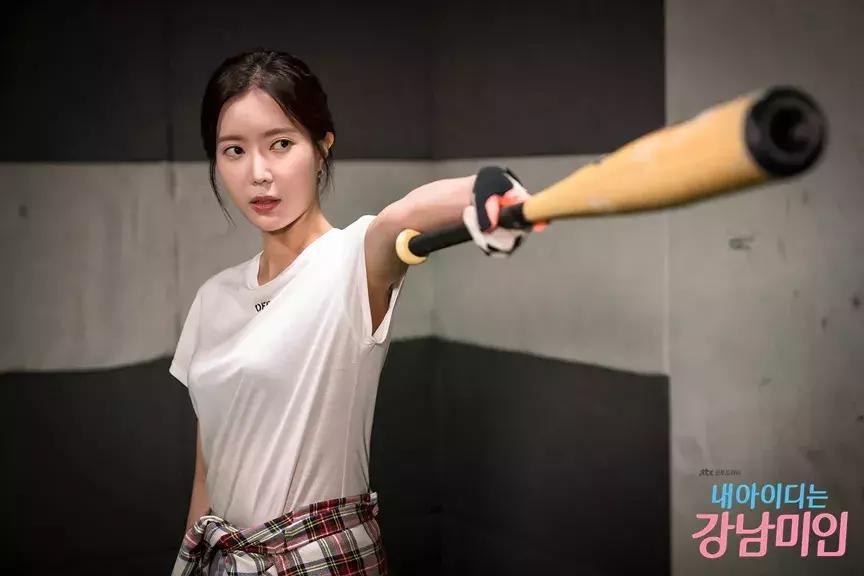 江南美人韩剧1-16集完整版,高甜韩剧江南美人