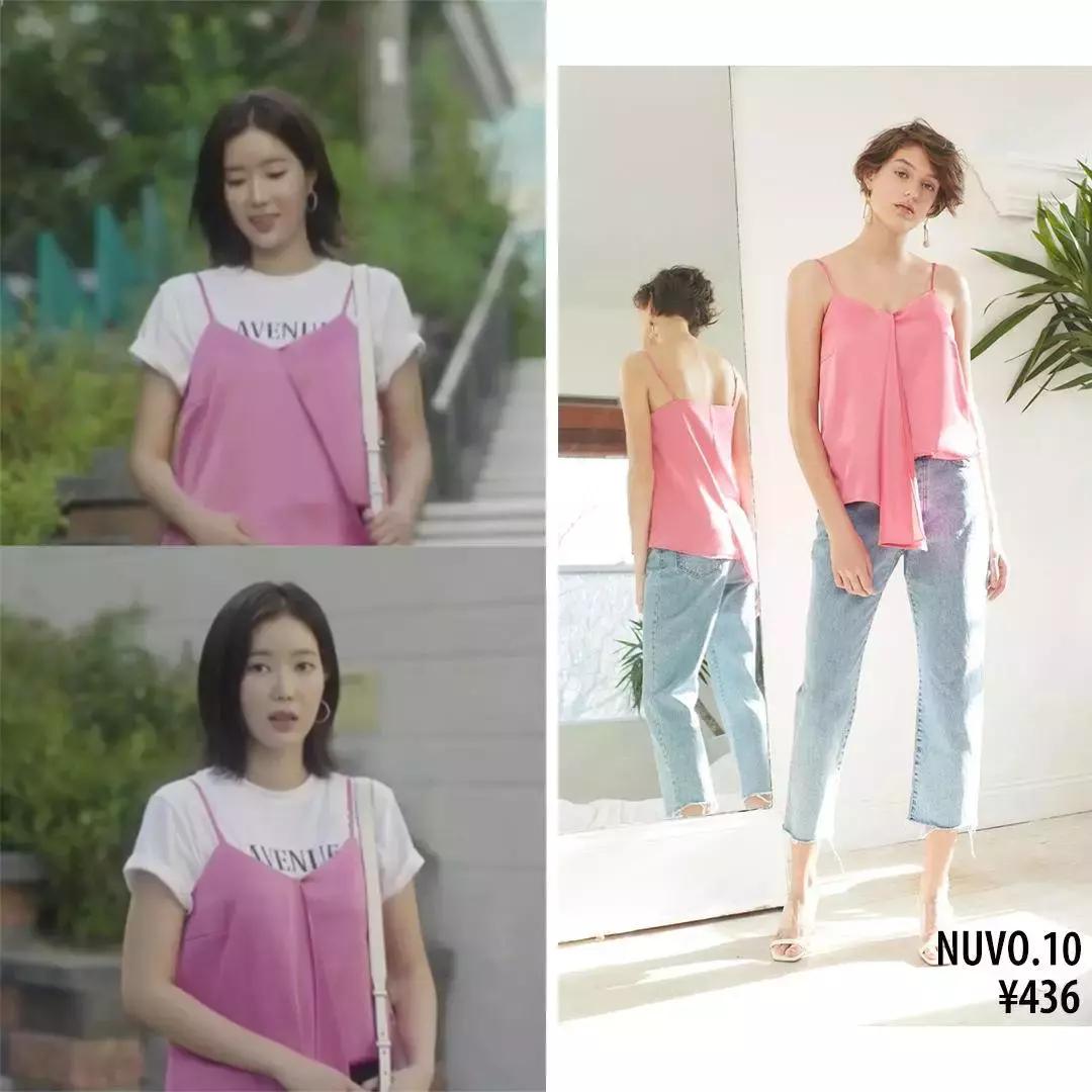 江南美人韩剧1-16集完整版,高甜韩剧江南美人