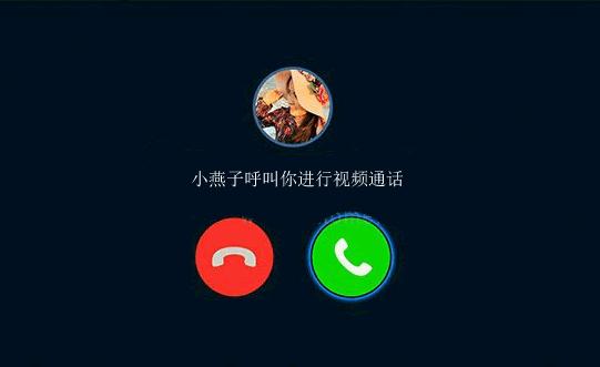 qq视频聊天如何播放录好的视频,qq视频聊天怎么样录屏