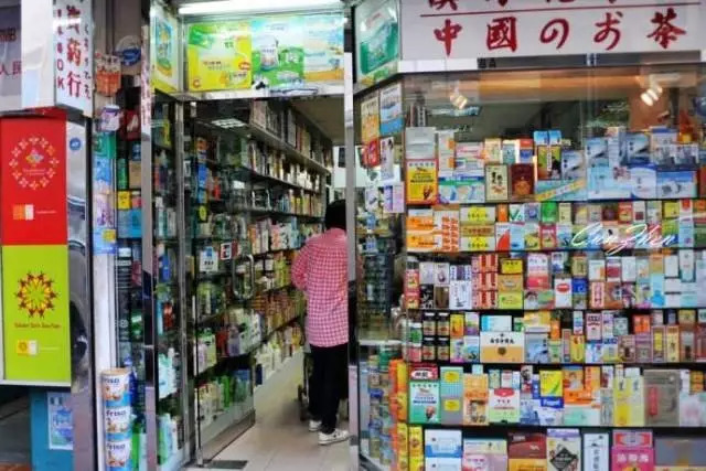 去香港药品推荐,去香港买的20种超人气药