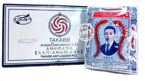 去香港药品推荐,去香港买的20种超人气药