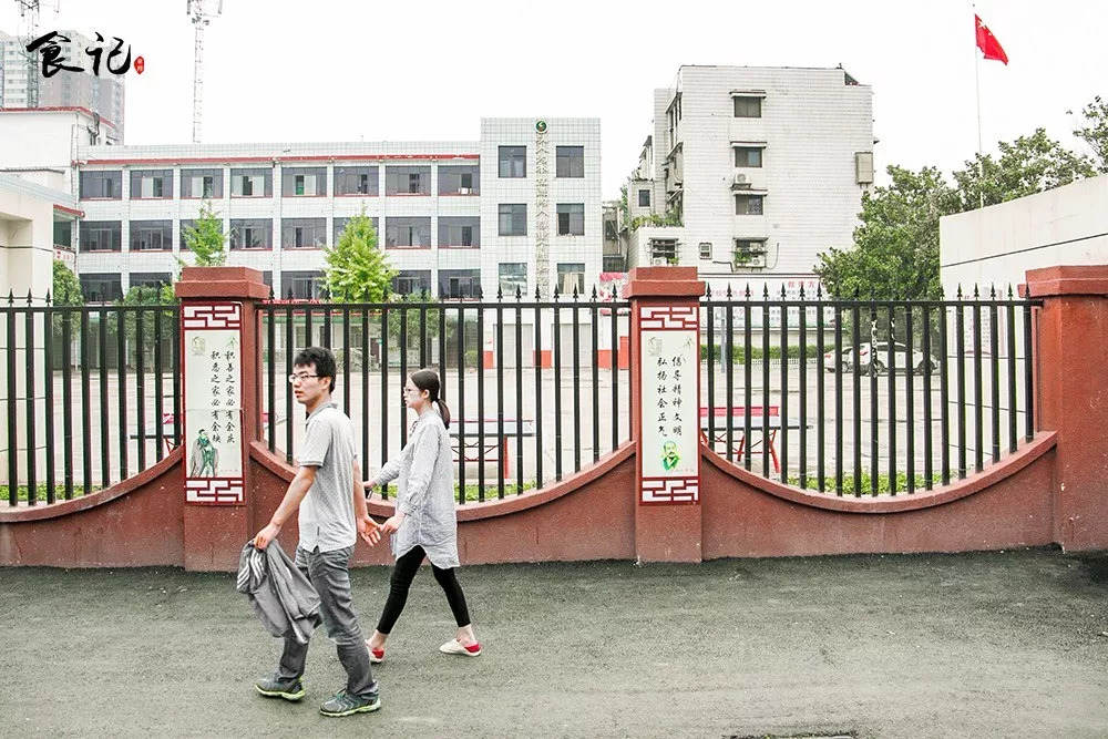 街边铁板烧多少钱一份,杭州校门口铁板烧