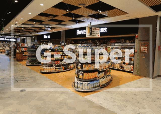 这个超市厉害了！居然将半个世界搬到西安？！