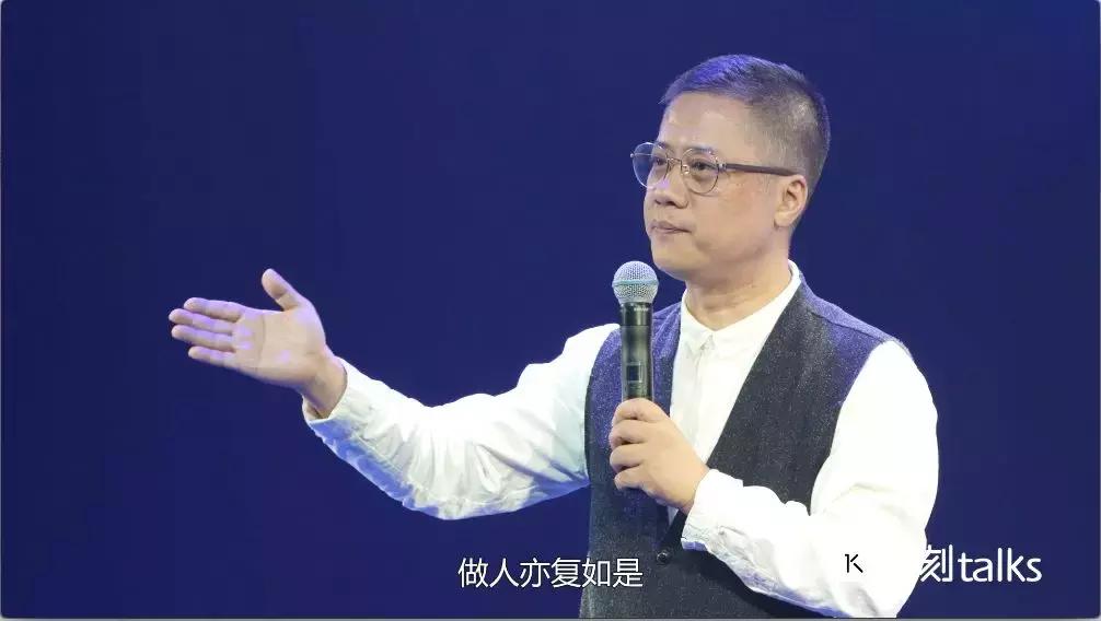 梁冬谈人生三种境界,梁冬品味