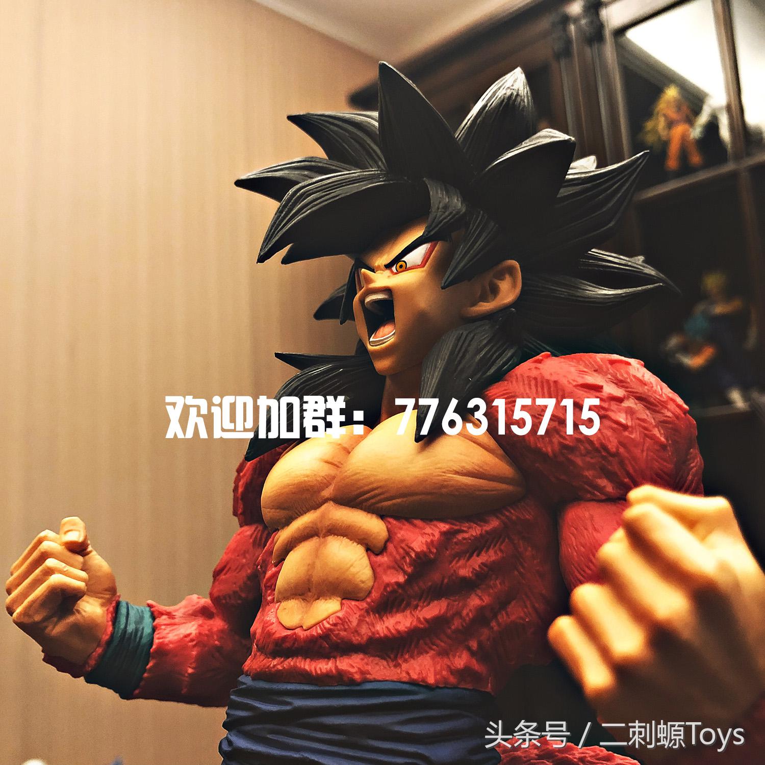 龙珠二代孙悟空手办,动漫二刺螈手办