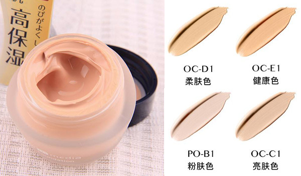 10款平价秋冬粉底种草好用不卡粉,平价底妆干净的粉底液哪款好用