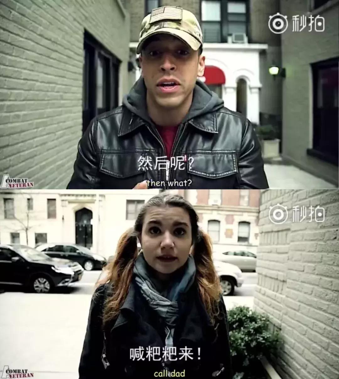 人渣自救指南广播剧吻戏,人渣自救指南图片