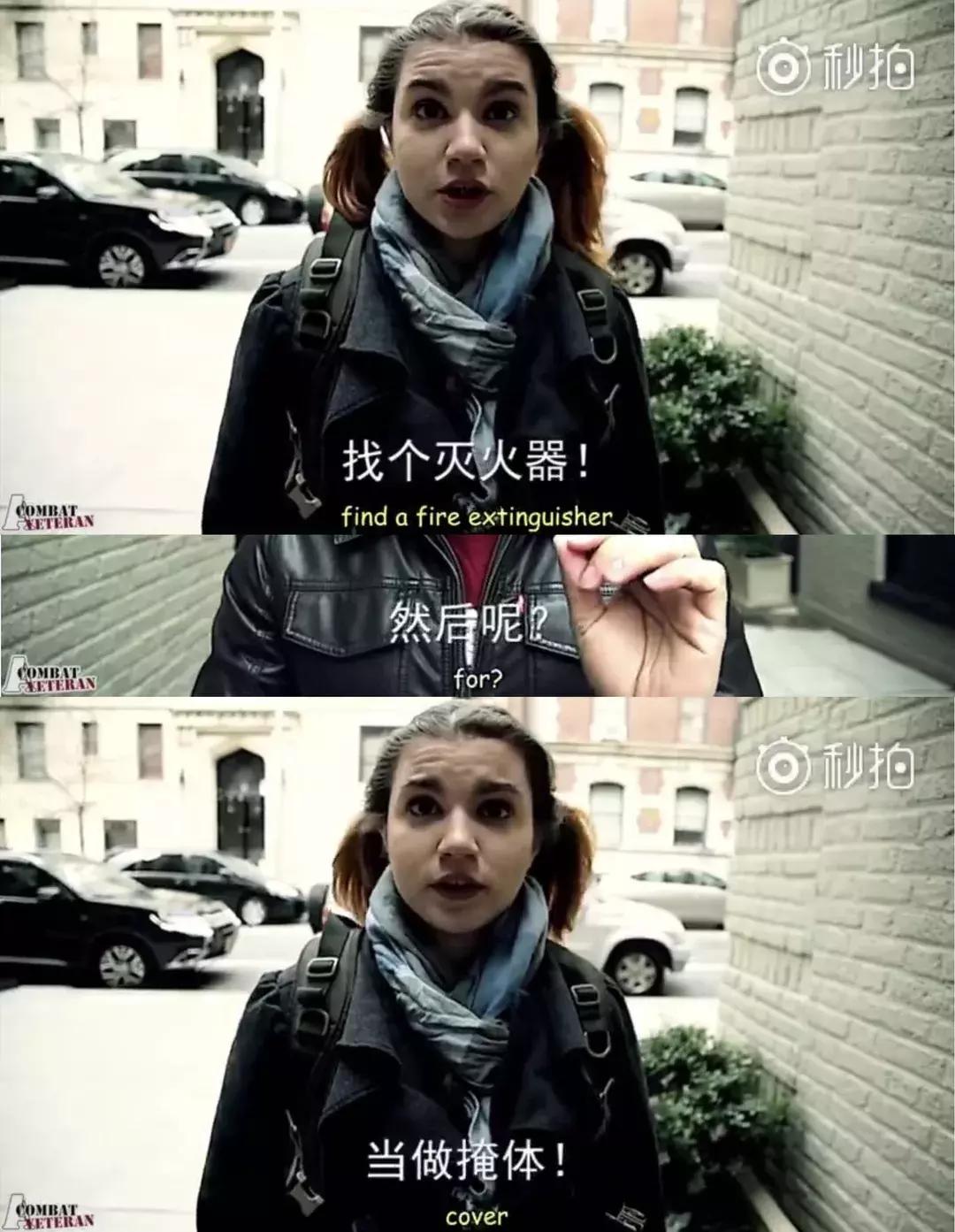 人渣自救指南广播剧吻戏,人渣自救指南图片