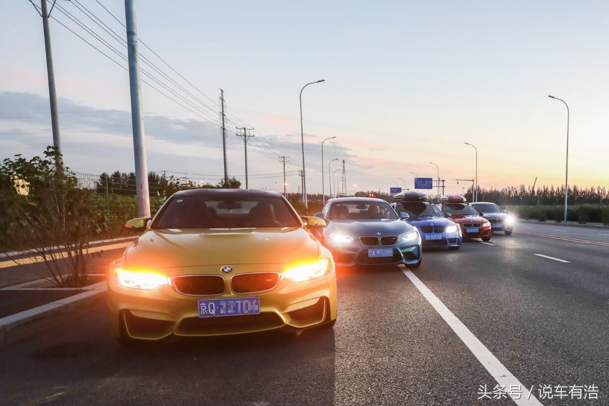 BMWM燃擎之夜沈阳汇中宝完美呈现