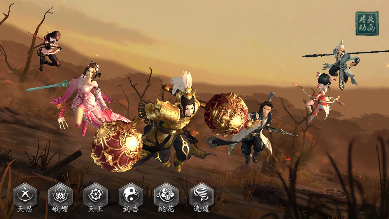 剑侠情缘网游手游推荐,剑侠情缘手游好玩吗