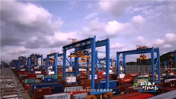 山东成功挺进全国八强,山东省挺进八强