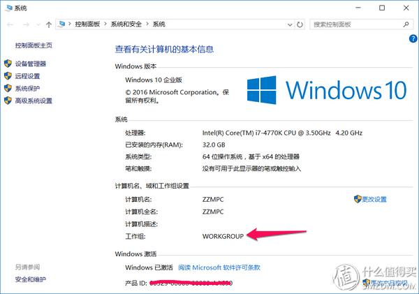 用网件R6400路由器做家用轻NAS以及双宽带、多拨使用心得