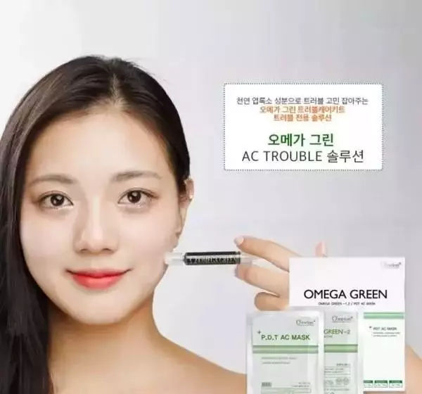 叶绿素焕肤后皮肤为啥长痘,叶绿素修复可以祛痘坑吗