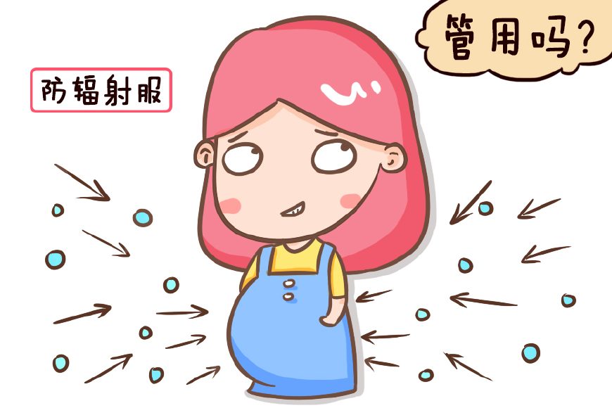 孕妇生产的东西哪些可以在网上买,孕妇生产宝宝要买的必备品