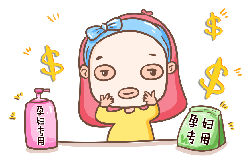 孕妇生完孩子需要什么用品,生完孩子妈妈用品