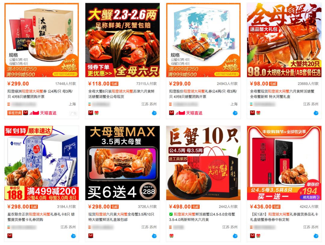 阳澄湖大闸蟹在网上买是活的吗,阳澄湖大闸蟹现在有卖么