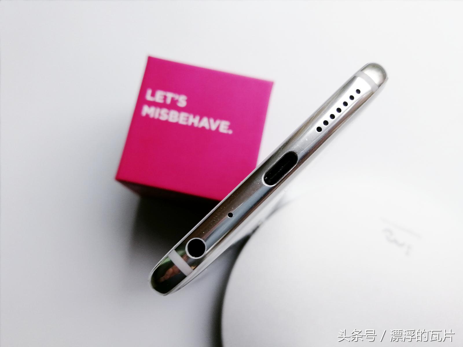 魅族16pro深度评测,魅族16评测蓝色字体