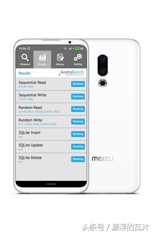 魅族16spro评测,魅族16评测蓝色字体