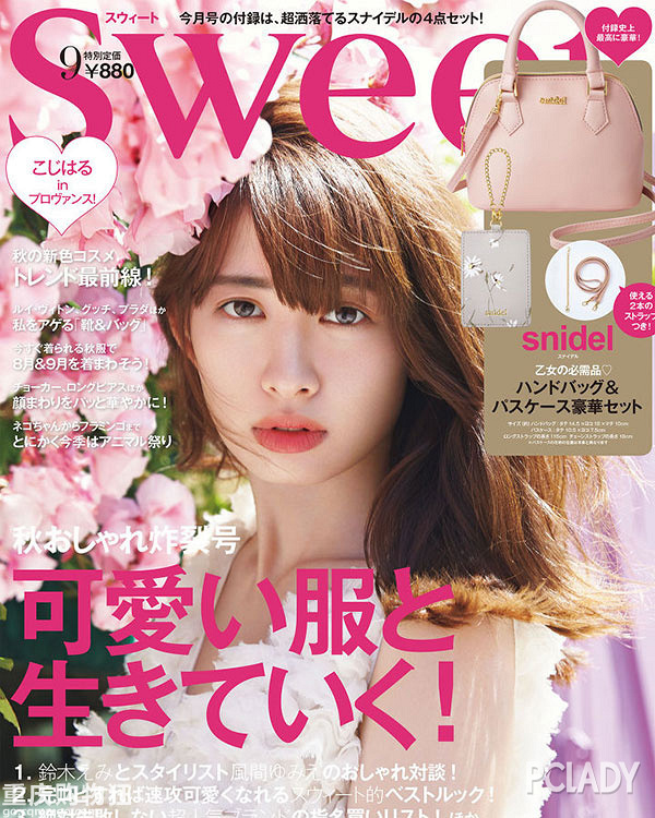 dior为何这么贵,dior莫名其妙给寄了礼盒