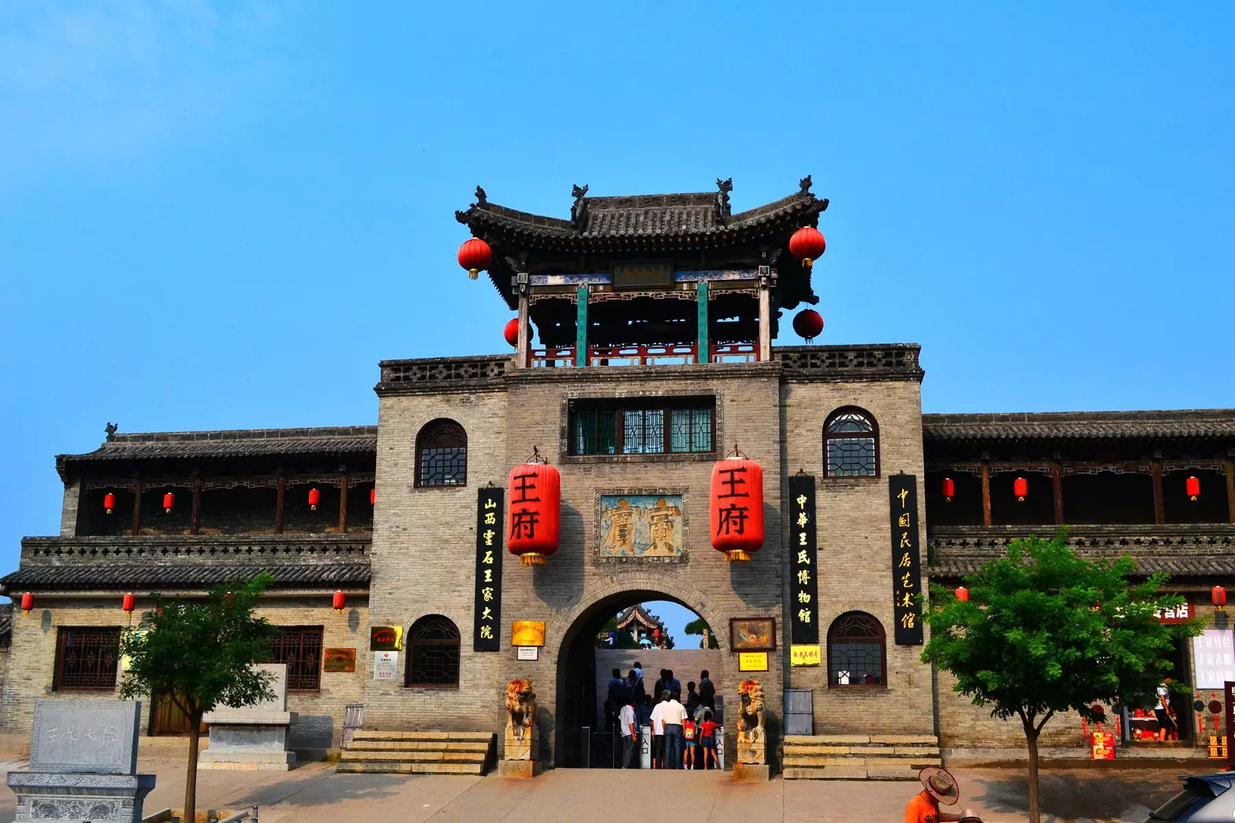 山西国庆节自驾游推荐,国庆山西出发自驾游推荐