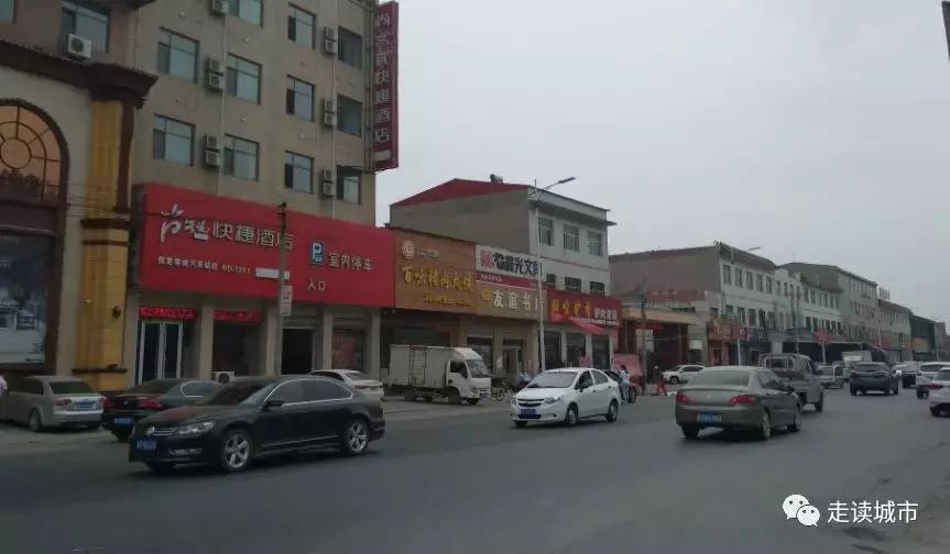 容城县容城镇容城小学,容城镇和容城大道有什么区别