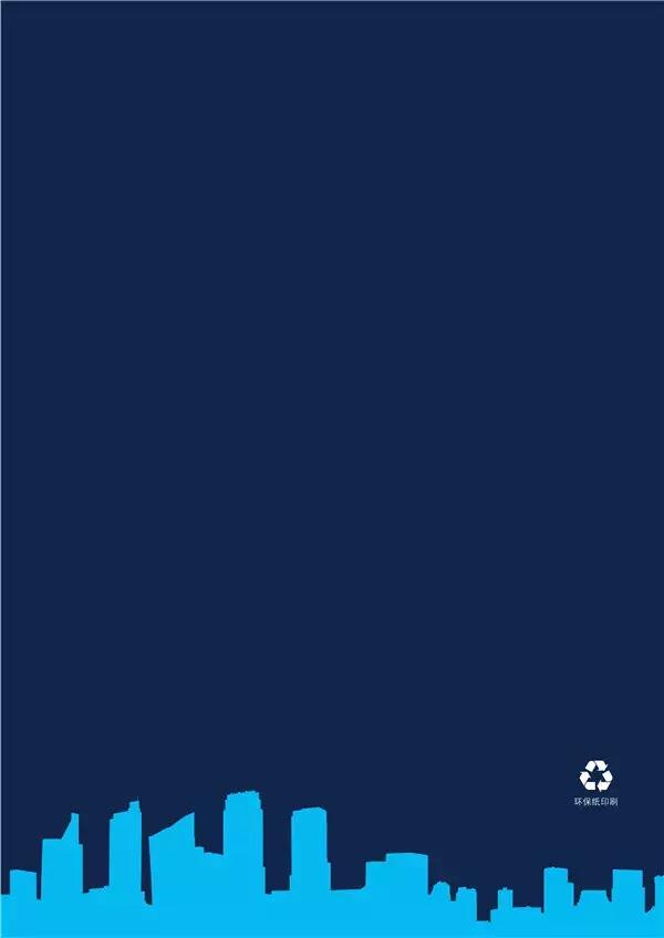 “一带一路”国家和地区电力资源如何?电力投资市场有多大?