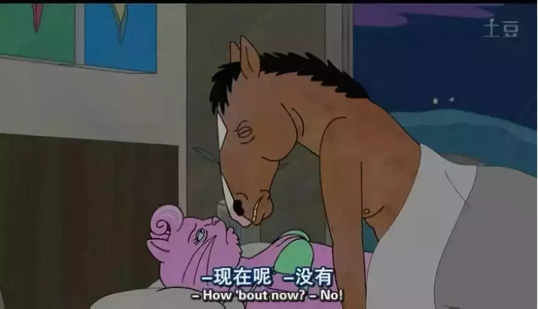 豆瓣9.3,这个世纪渣男“作”出新高度