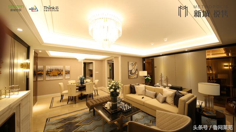 济南莱芜区新城悦隽地址,莱芜蓝光悦府和新城悦隽区别