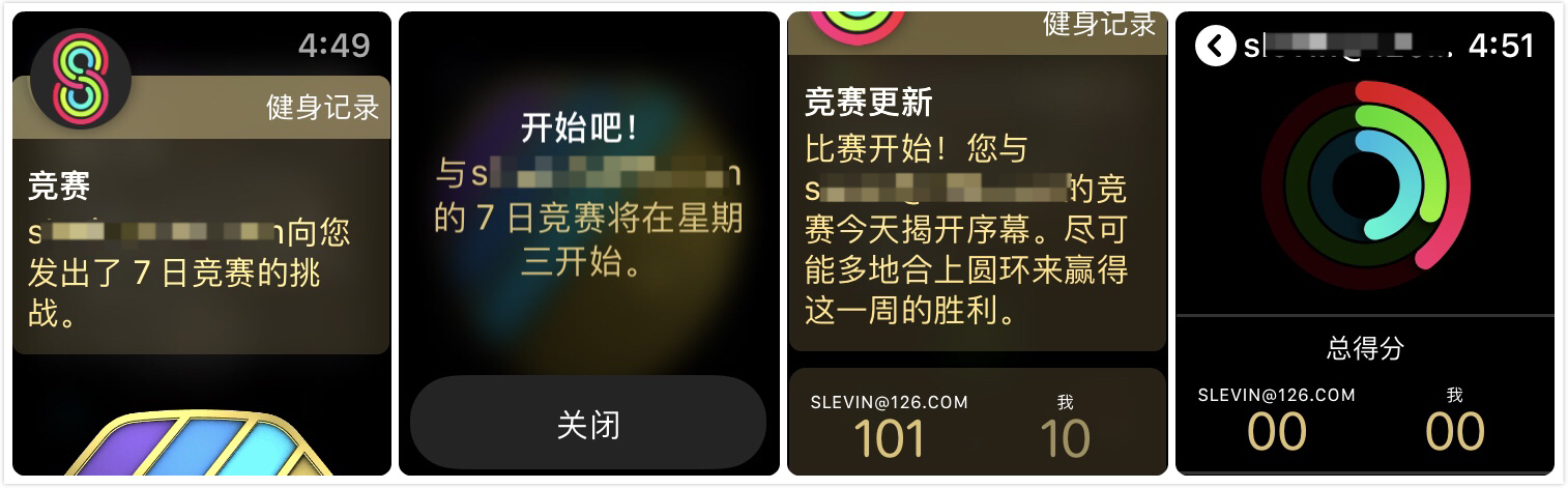 苹果applewatchseries3评测,AppleWatchSeries4评测