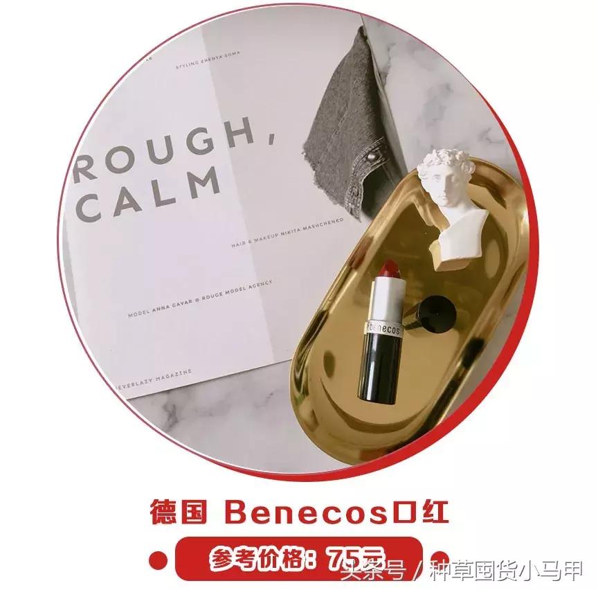 mac正品和假货使用有啥区别吗,二十几的mac真的假的