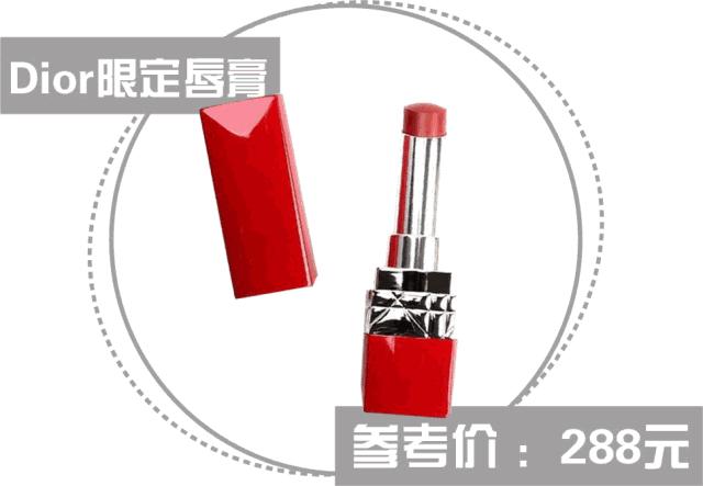 dior眼影盘,dior为什么叫cd