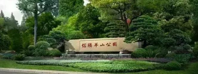 大信阳跃升为三线城市，再次传遍信阳人的朋友圈