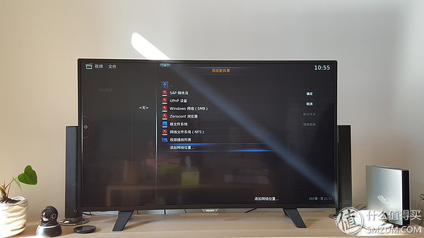 搭建快速家庭网络,低成本升级家庭网络