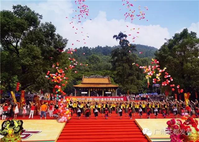 济南融创文旅城开业倒计时36天,广州花都融创文旅城c2区