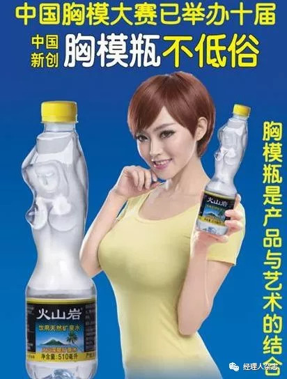 椰汁椰树牌广告年年在变吗,椰树牌椰汁带来的广告效应