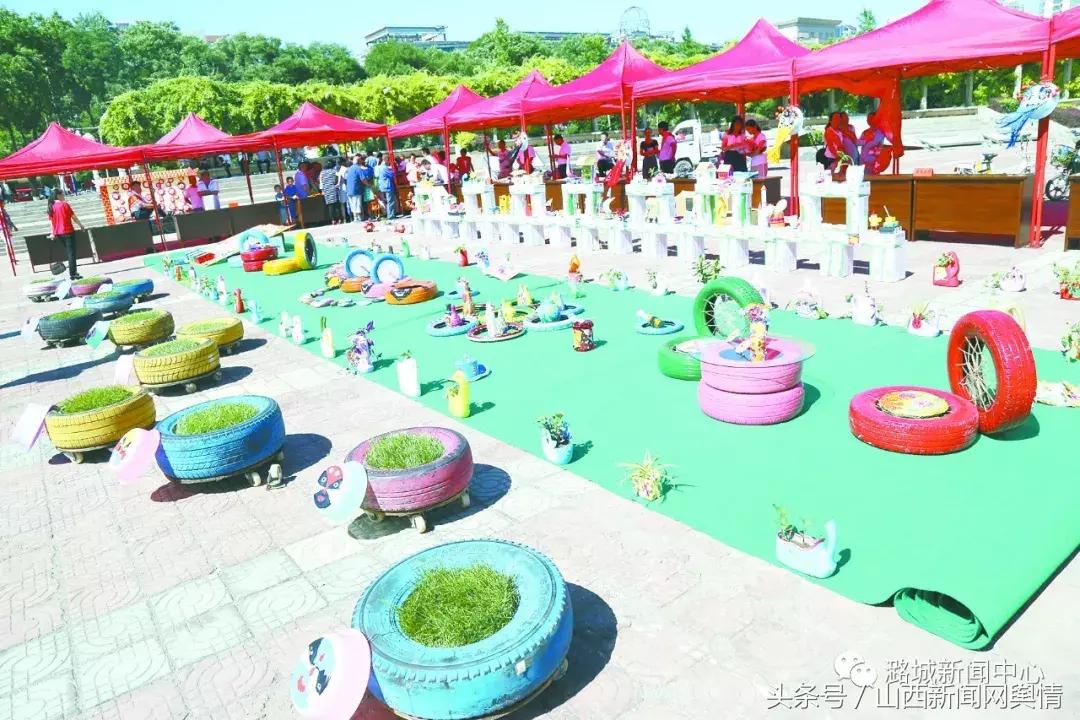 潞城辛安泉自然保护区,潞城垃圾循环利用