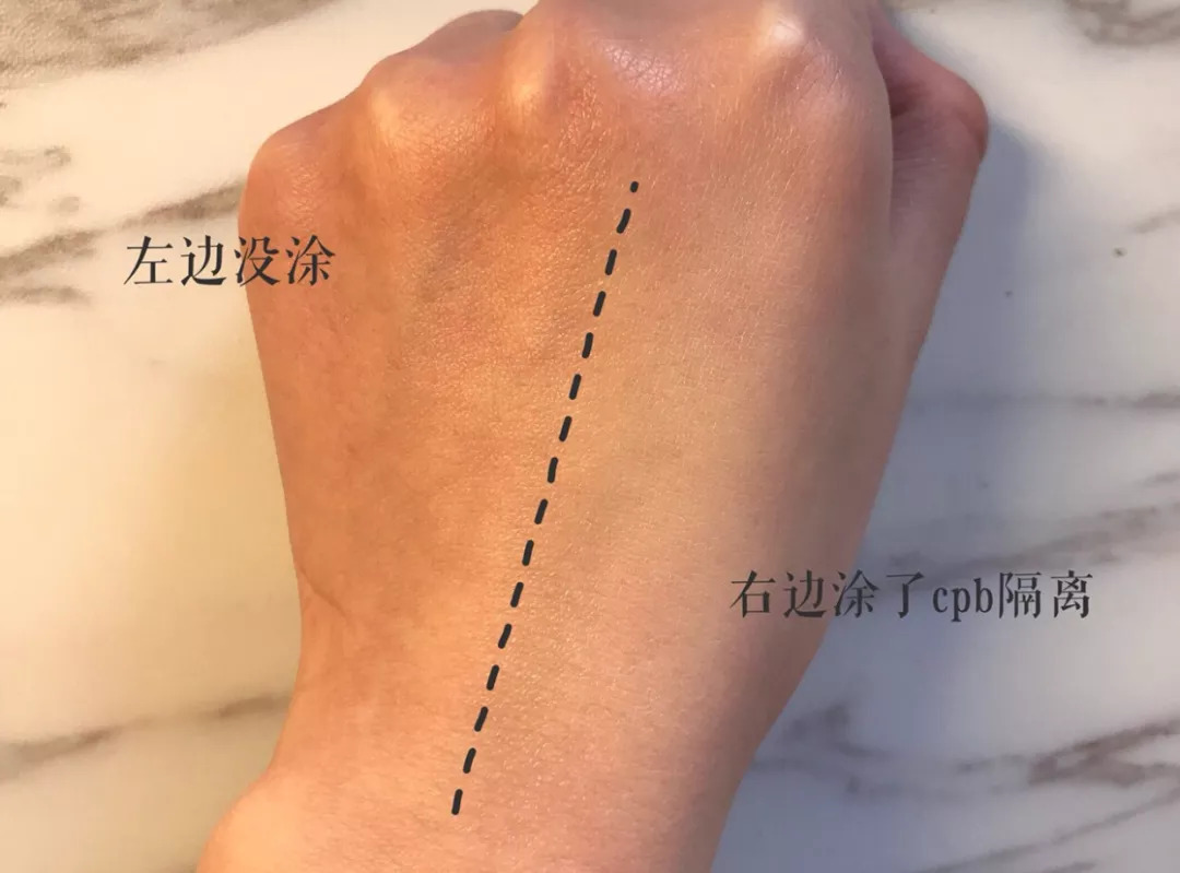 隔离最好的一款,七款好用的妆前隔离