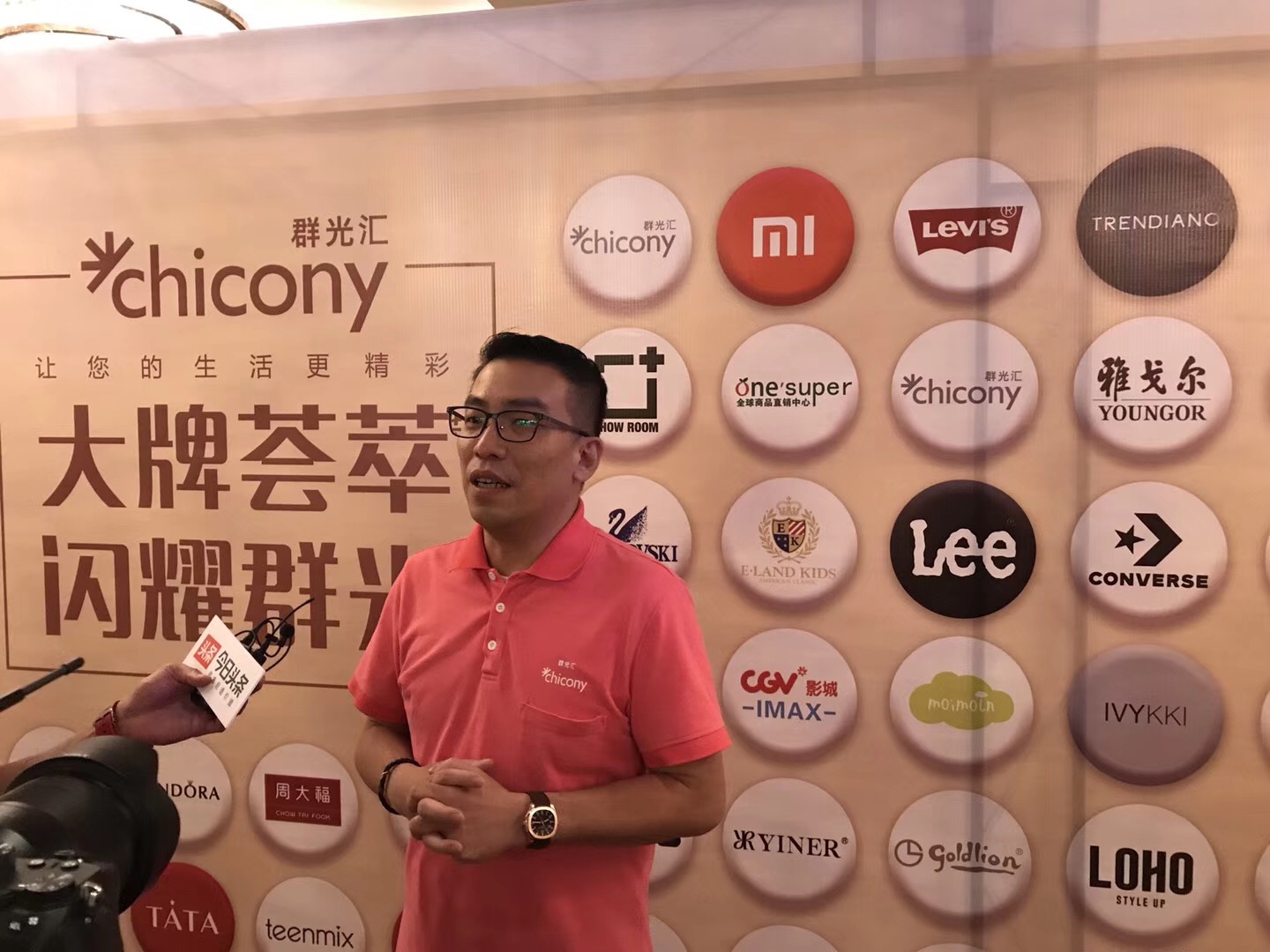 开启粤东购物新未来助力汕头经济发展